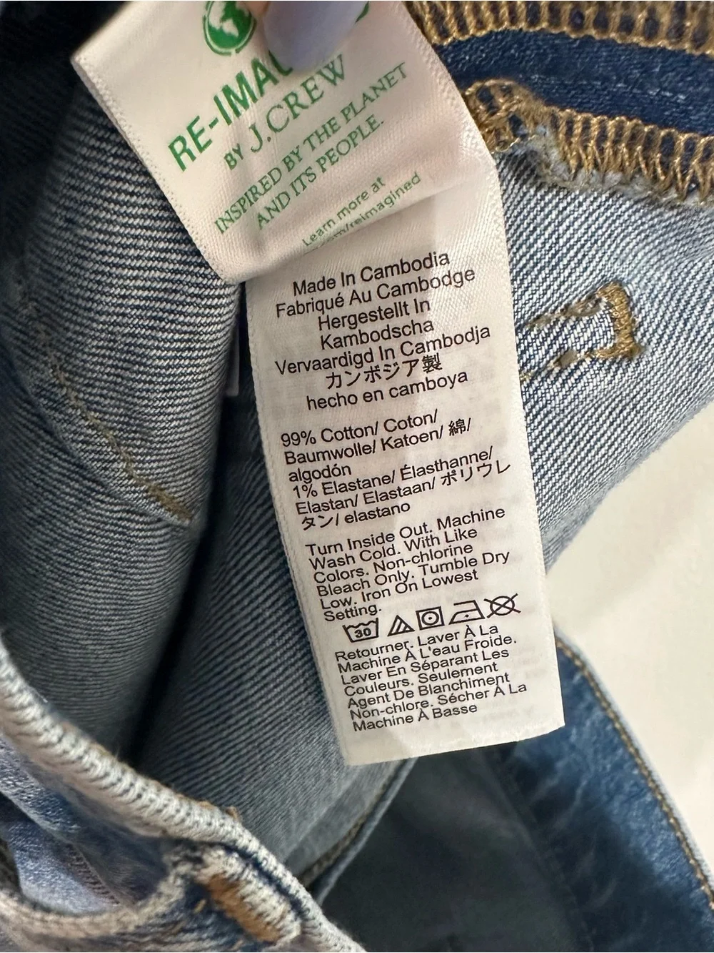 J. Crew Sailor Denim High Rise Wide Leg Trouser Jeans Blue River Wash 28